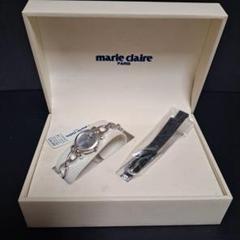 未使用 marie claire マリクレール レディース 替えベルト付き