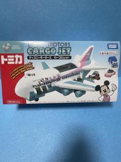 【新品未開封品】タカラトミーモール限定　ディズニー モータース カーゴジェット 2022年｜ディズニーモータース（DISNEY MOTORS）｜商品情報