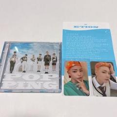 2025年最新】onf イーションの人気アイテム - メルカリ