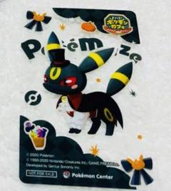 ポケモンセンター　非売品　ポケまぜクリアカード ポケモンセンター限定 ポケまぜクリアカード 5種 - メルカリ