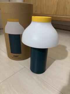 HAY PC PORTABLE ポータブルランプ