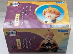 鬼滅の刃 我妻善逸 プレミアム ちょこのせ フィギュア