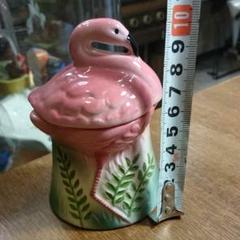 ビンテージ フラミンゴ クリーマー シュガーポット 陶器のサムネイル