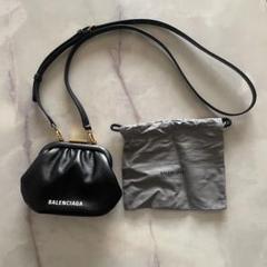 BALENCIAGA バレンシアガ ガマ口 ショルダーバッグ ミニバッグ