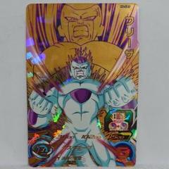 H4-58 フリーザの中古/未使用品 - メルカリ H4-58 フリーザの中古/未使用品 - メルカリ