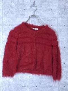 キッズ 古着 Junior Gaultier シャギーニットカーディガン
