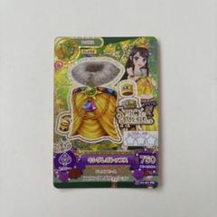 2025年最新】スパイシーアゲハプレミアムカードの人気アイテム