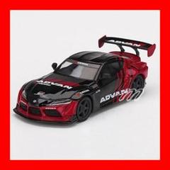 ☆MINIGT ADVAN Supra　トイザらス限定☆ Yahoo!オークション -「アドバンスープラ」(ミニカー) の落札