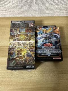 遊戯王 アートコレクション 、TACTICAL-TRY DECK 各1BOX - メルカリ