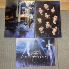 滝沢歌舞伎 パンフレットの中古/未使用品 - メルカリ 滝沢歌舞伎 パンフレットの中古/未使用品 - メルカリ