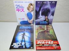 Amazon.co.jp: 下北沢ダイハード [レンタル落ち] 全4巻セット