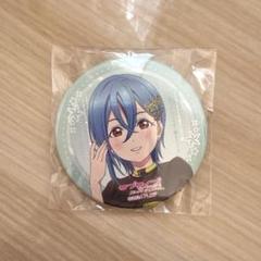 ラブライブ！スーパースター　Liella　ユニット　若菜四季　缶バッジ　セット ラブライブ スーパースター Liella! バレンタイン 缶バッジ 若菜