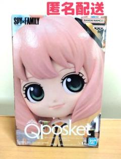 楽天市場】スパイファミリー フィギュアqposketの通販