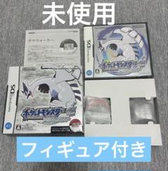 2025年最新】ソウルシルバー 箱の人気アイテム - メルカリ