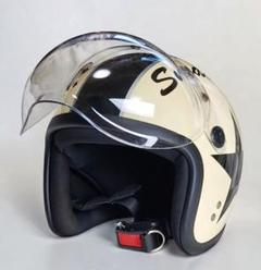 新品未使用　スモール　ジェット　黒エイジングアイボリーフレア　ヘルメット Yahoo!オークション - スモール ジェット ヘルメット アイボリー