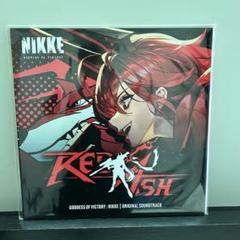 NIKKE 韓国 2.5周年 ポップアップ限定 レコード 新品未開封