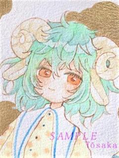 オリジナル手描きイラスト 男の子の中古 未使用品を探そう メルカリ