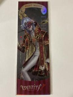 2025年最新】第五人格 ijl チケットの人気アイテム - メルカリ