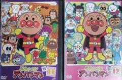 【☆値下げ】それいけ!アンパンマン テレビコレクション DVD 14枚まとめ売り それいけ！アンパンマンDVDまとめ売り