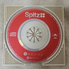 m99173344500_1.jpg?1641390973