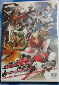 2025年最新】劇場版 仮面ライダー電王 俺,誕生!ファイナル