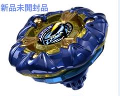 2025年最新】Beyblade x ux-00の人気アイテム - メルカリ
