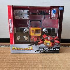 未開封】トランスフォーマーレジェンズブロードキャスト