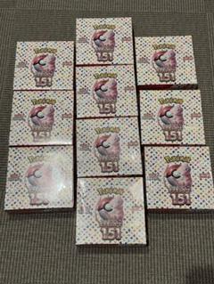 ポケモンカード151 シュリンク付き 10 box