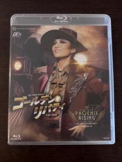 月組 宝塚 ゴールデン・リバティ/PHOENIX RISING　DVD ゴールデン・リバティ』『PHOENIX RISING（フェニックス