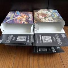 2025年最新】ポケカ 空箱 ぺりぺりの人気アイテム - メルカリ