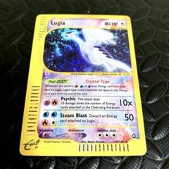 ポケモンカード lugia Crystal 149/147 - メルカリ