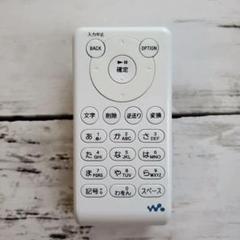 SONYウォークマンNW-S14／タイトル編集キーパッドセット SONYウォークマンNW-S14／タイトル編集キーパッドセット Amazon