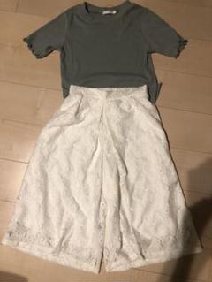 レースガウチョパンツ