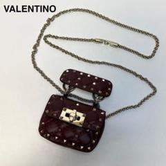 l88【極美品】ヴァレンティノスパイクレザーキルティング