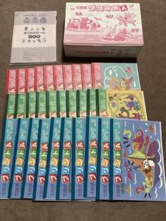 七田式 プリントA 幼児向け　フルセット　未使用 2025年最新】七田式プリントaの人気アイテム - メルカリ