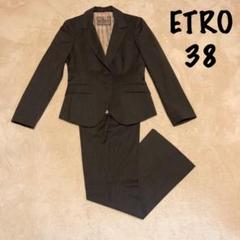 希少】ETRO エトロパンツセットアップ大きいサイズ46 3XL位黒