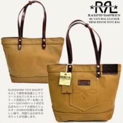 2025年最新】RRL 2WAY キャンバスの人気アイテム - メルカリ