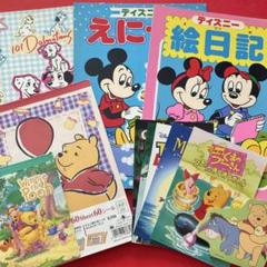 レトロディズニー 紙モノセット メモ ノート プーさん ミッキー まとめ売り
