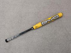激レア　ウィルソン EVO ソフトボール3号　イエロー　ディマリニ　86cm WBD2421010_0.jpg?v=1668508262