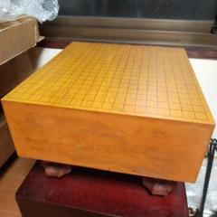 昭和レトロ　碁盤 5寸 約15cm 本榧1.5寸卓上碁盤セット（ハギ盤・特上） | 前川榧碁盤店