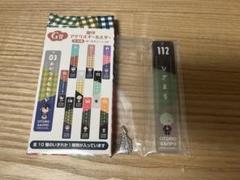 とうらぶ　御供散歩　アクキー　膝丸