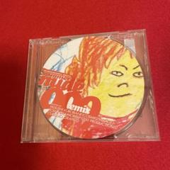 真心ブラザーズ SUMMUR NUDE ⭐︎完全生産限定盤　サマーヌード レコード Amazon.co.jp: サマーヌード/ENDLESS SUMMER NUDE(完全生産限定