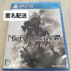 PS4ソフト ニーア オートマタ