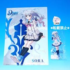 ぱれっと 9nine 新海天 ピンズ 2025年最新】9nine ぱれっとの人気アイテム - メルカリ