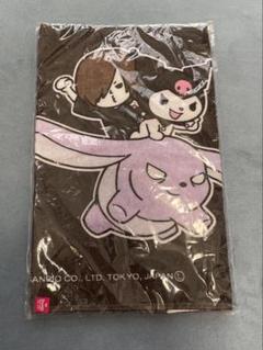 ヤバイTシャツ屋さん タオル サンリオ コラボ クロミ 新品未開封】ヤバイTシャツ屋さん サンリオコラボ こやまたくや