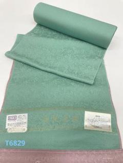 色無地 紋意匠 南天文様 堅牢染 純国産 八掛付き 青磁色 正絹 反物