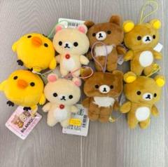 リラックマ ゴムひも付きマスコット ラウンドワン限定 32個セット ラウンドワン限定 リラックマゴムひも付き マスコット 8体セット