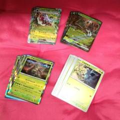 ポケモンカード・チオンジェンex・フォレトスex・クヌギダマ・計20枚セット