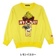 最終お値下げ ドールトレーナー