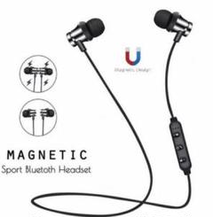 ワイヤレスイヤホン Bluetooth iPhone スマホ マグネット 防水